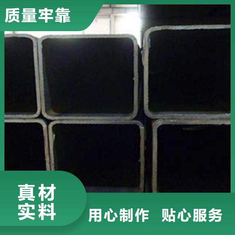 方矩管20#流體管24小時下單發(fā)貨