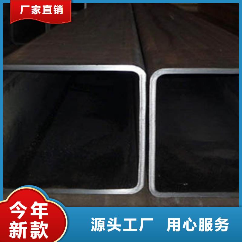 方矩管流體管現(xiàn)貨銷售