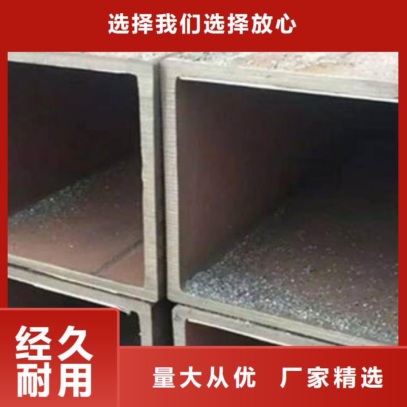 方矩管防腐钢管当日价格