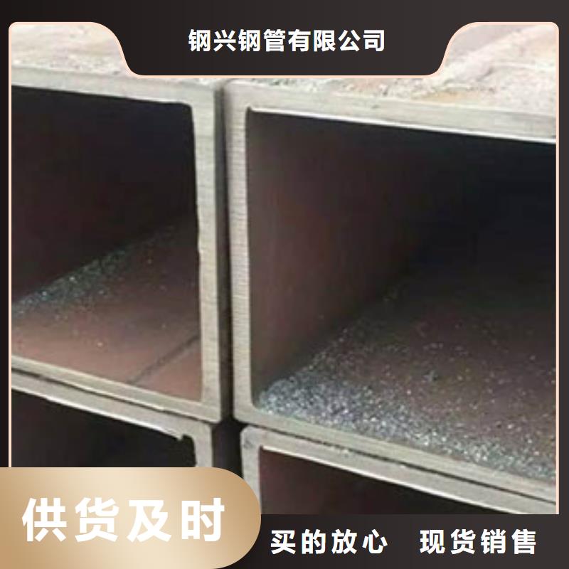 方矩管L290N無(wú)縫鋼管廠家直營(yíng)