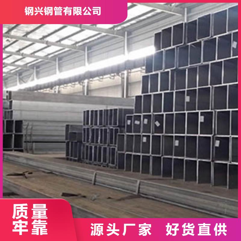 方矩管螺旋鋼管質(zhì)量可靠