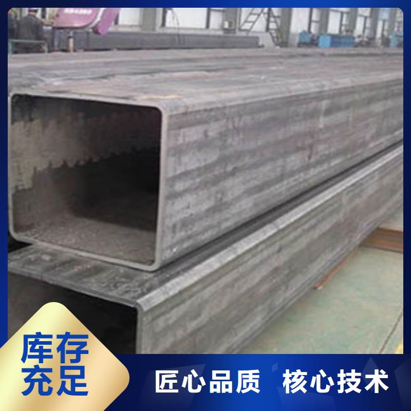 方矩管-大口径钢管工厂采购