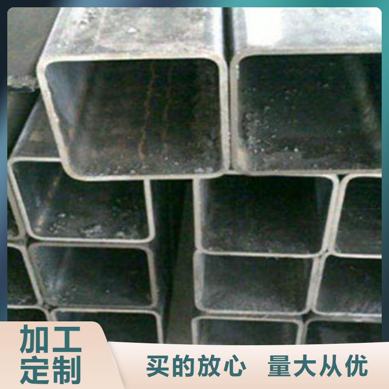 方矩管-合金管一手价格