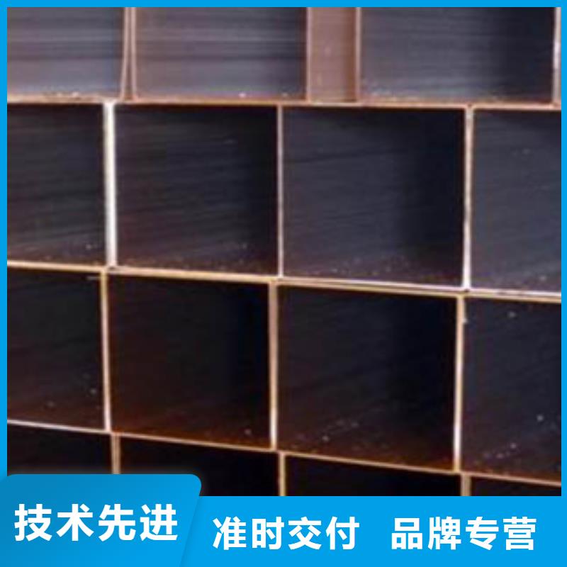 方矩管合金管厂家自营