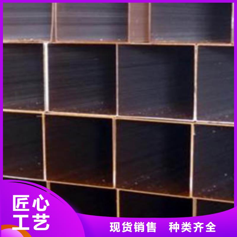 方矩管-大口徑鋼管工廠采購