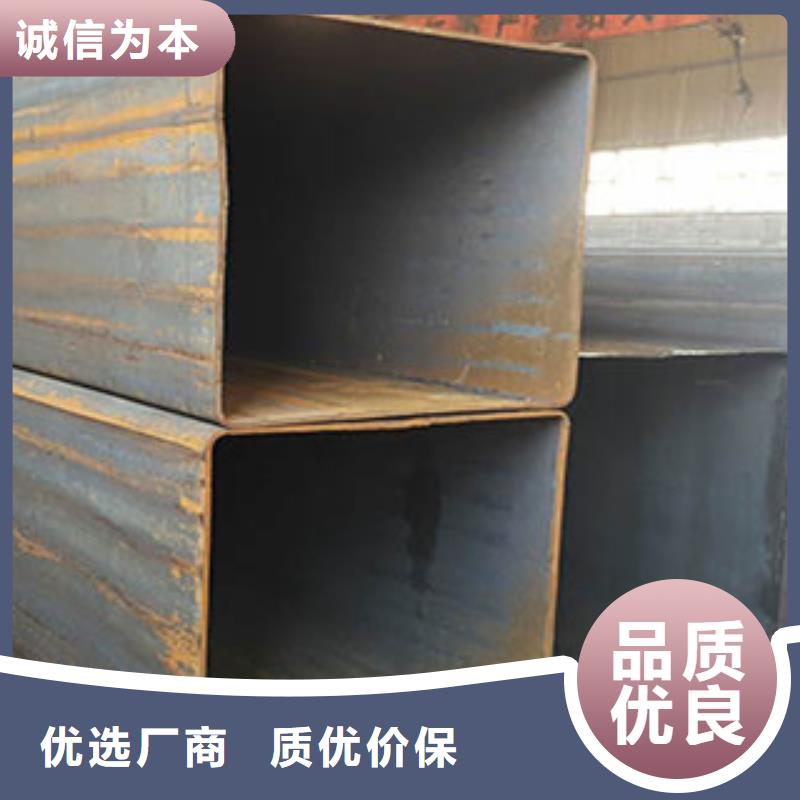 方矩管防腐钢管当日价格