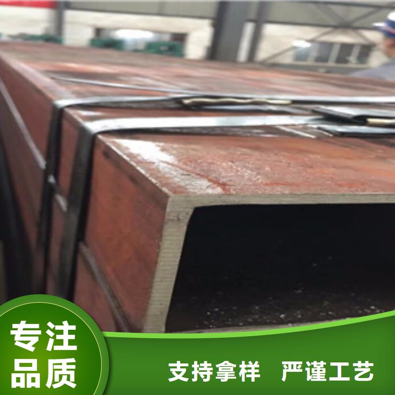 方矩管L290N無縫鋼管廠家直營