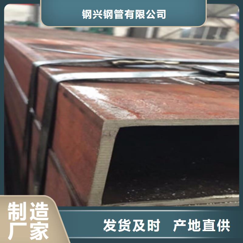 方矩管给排水流体管厂家直销售后完善