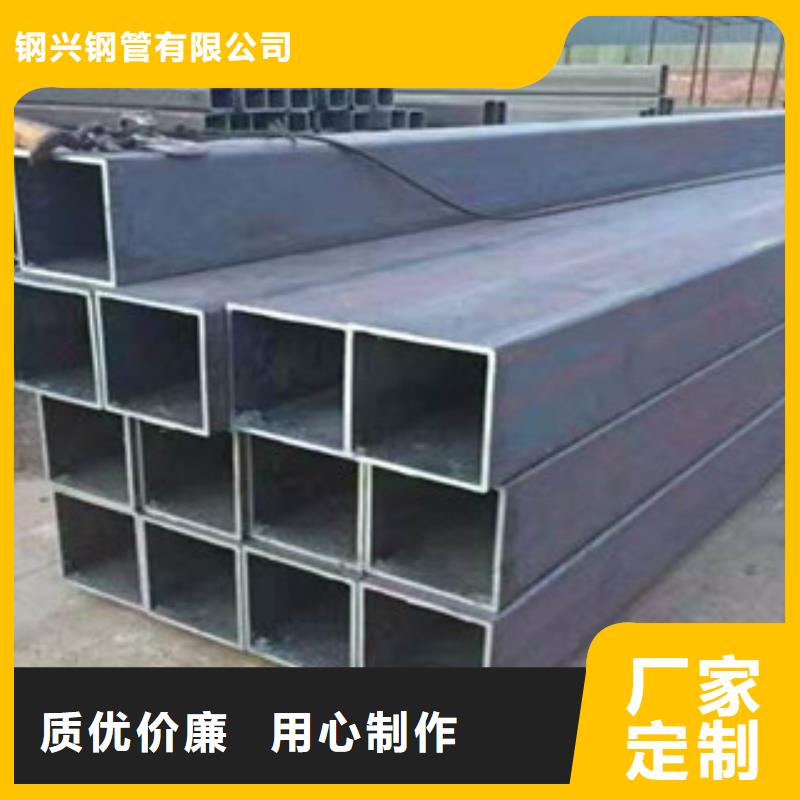 方矩管L290N無縫鋼管廠家直營