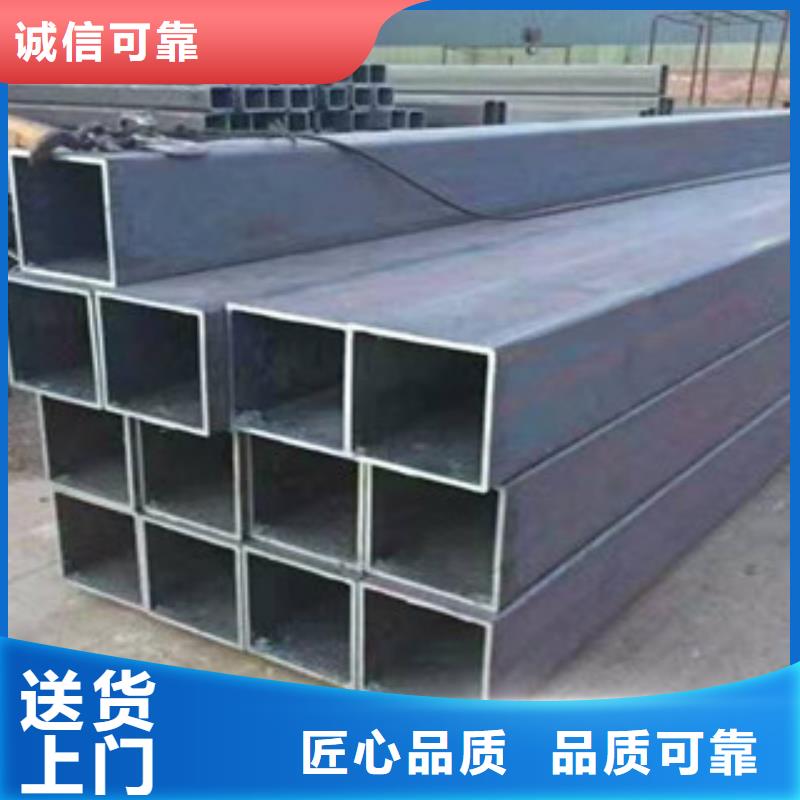 方矩管L290N無縫鋼管廠家直營