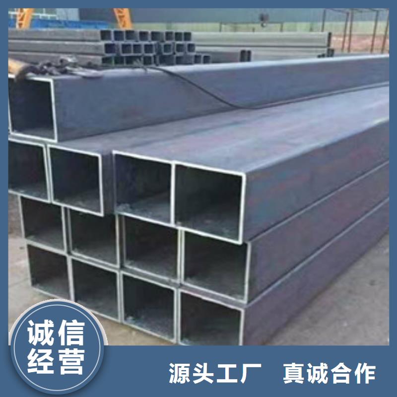 方矩管L290N無縫鋼管廠家直營