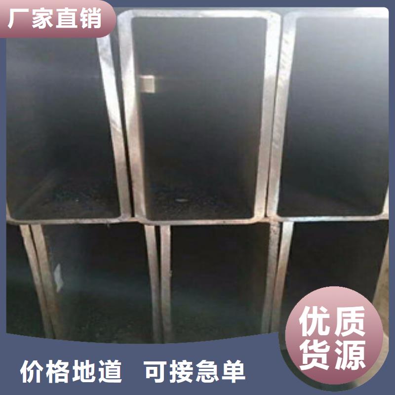方矩管L290N無縫鋼管廠家直營
