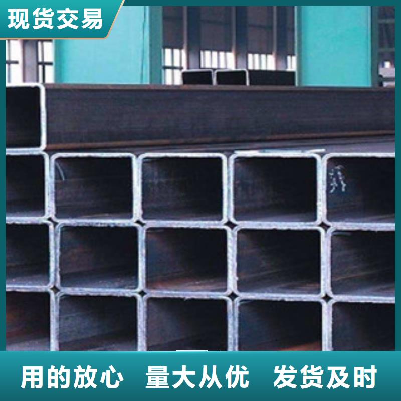 方矩管L290N無縫鋼管廠家直營