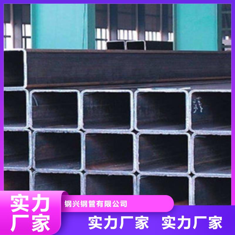 方矩管-大口径钢管工厂采购
