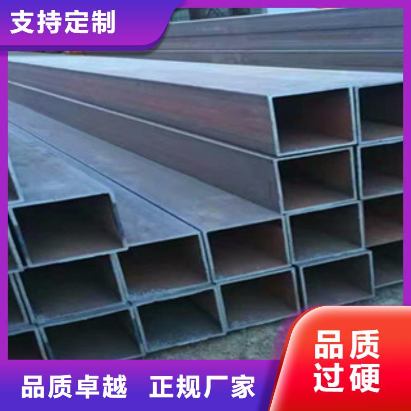 方矩管L290N無縫鋼管廠家直營