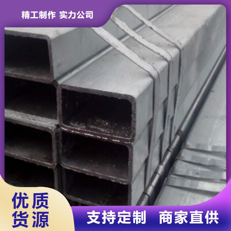 方矩管L290N無縫鋼管廠家直營