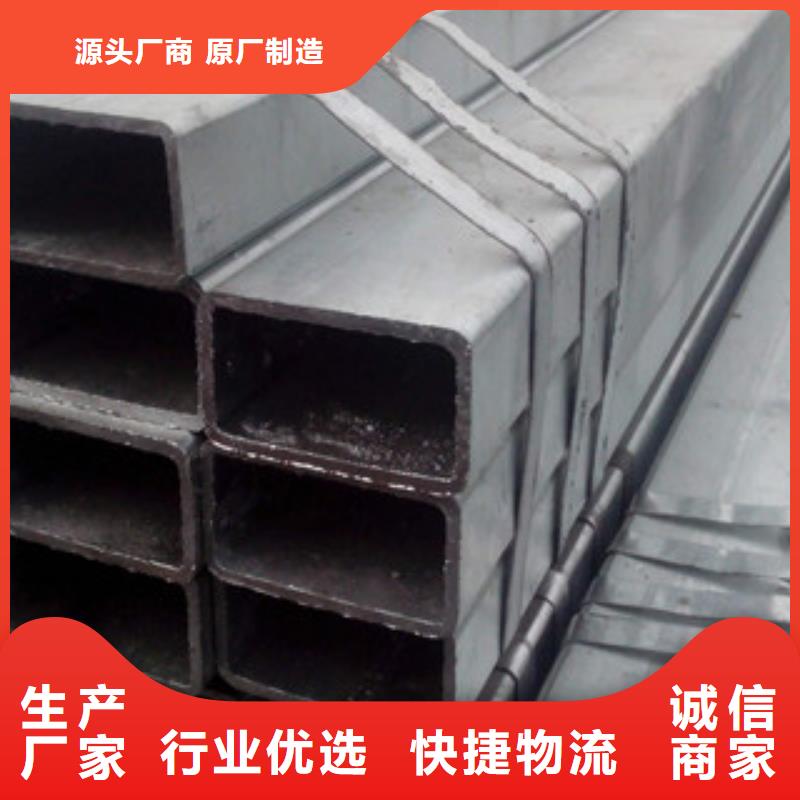 方矩管L290N無縫鋼管廠家直營