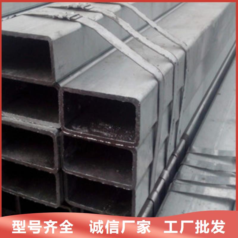 方矩管20#流體管24小時下單發(fā)貨