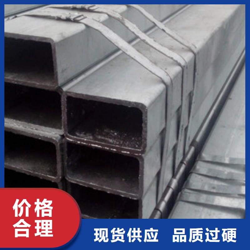 方矩管螺旋鋼管細(xì)節(jié)決定成敗