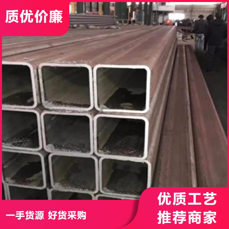 方矩管L290N無縫鋼管廠家直營