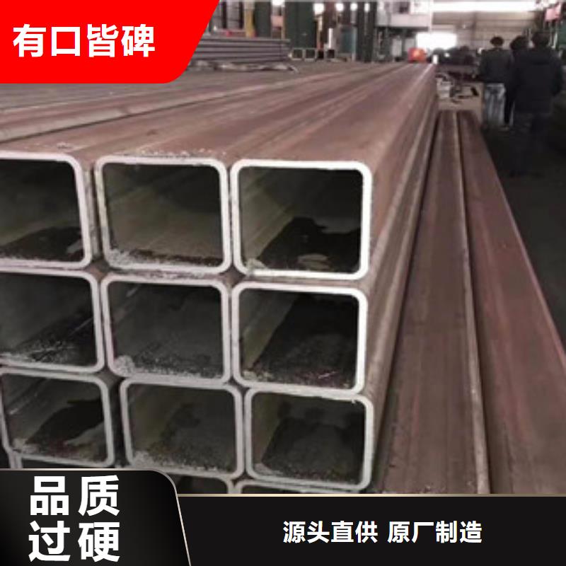 方矩管螺旋鋼管細(xì)節(jié)決定成敗