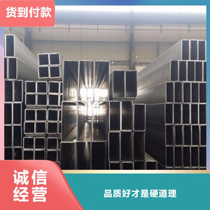 方矩管L290N無縫鋼管廠家直營
