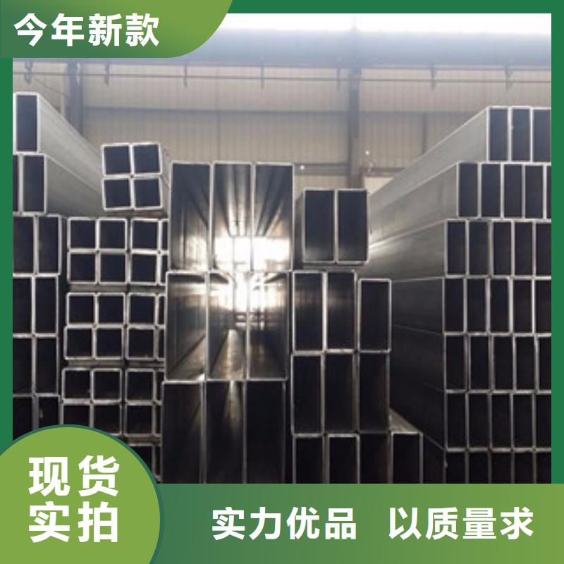 方矩管L290N無縫鋼管廠家直營