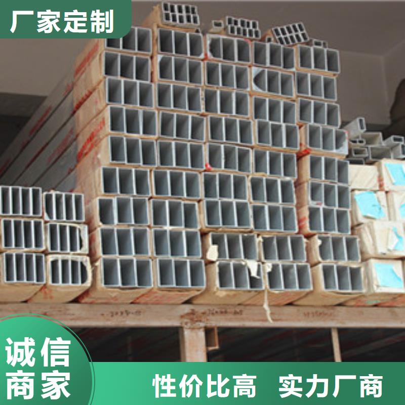 方矩管L290N無縫鋼管廠家直營