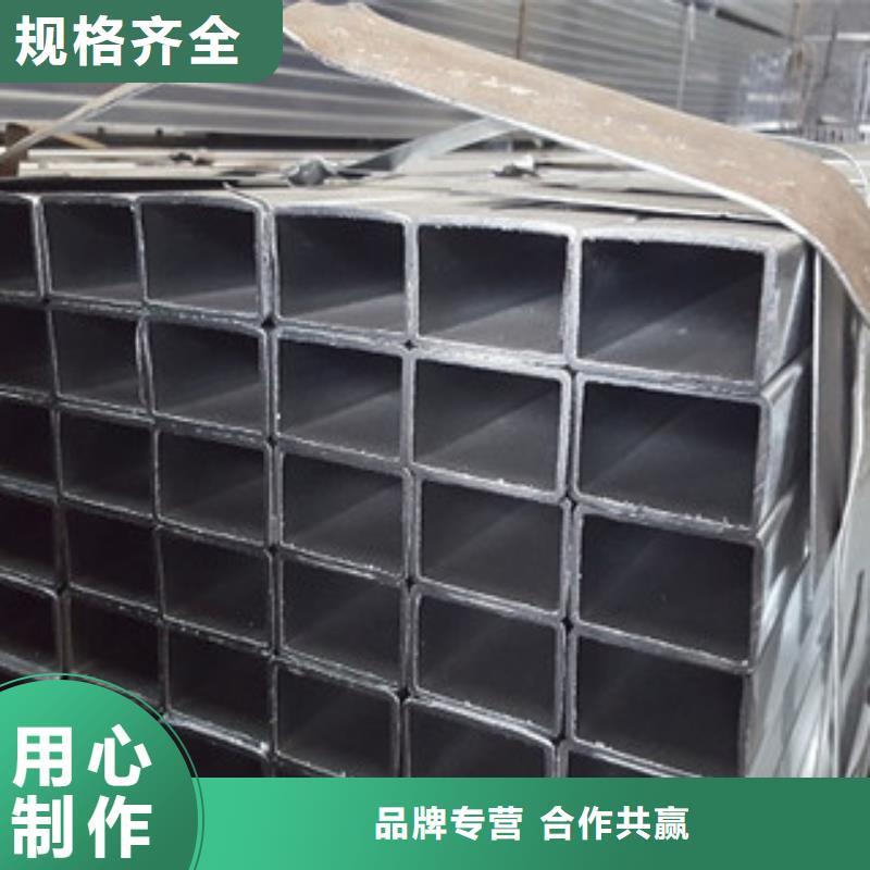 方矩管L290N無縫鋼管廠家直營