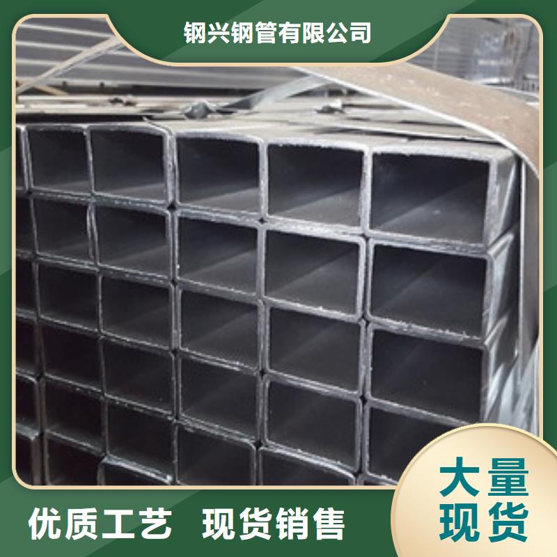 方矩管螺旋鋼管細(xì)節(jié)決定成敗