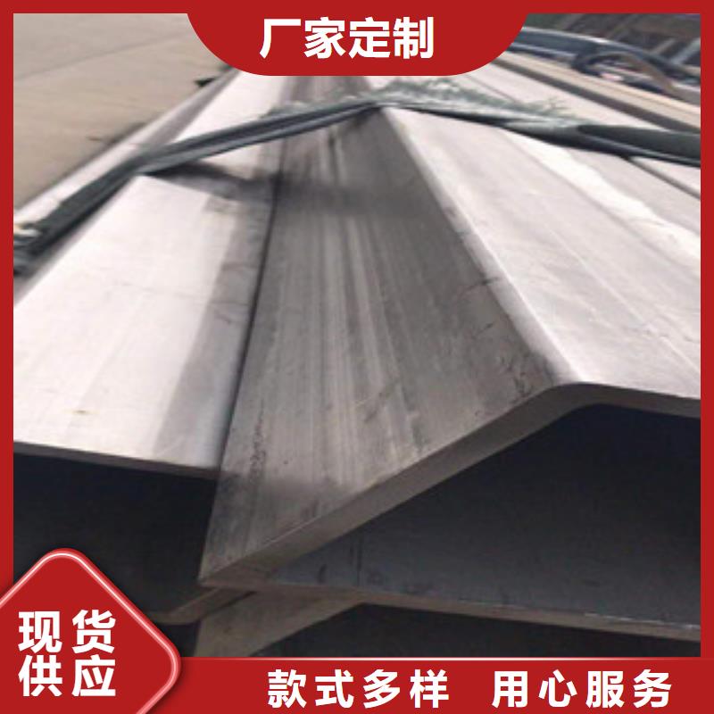 方矩管L290N無縫鋼管廠家直營