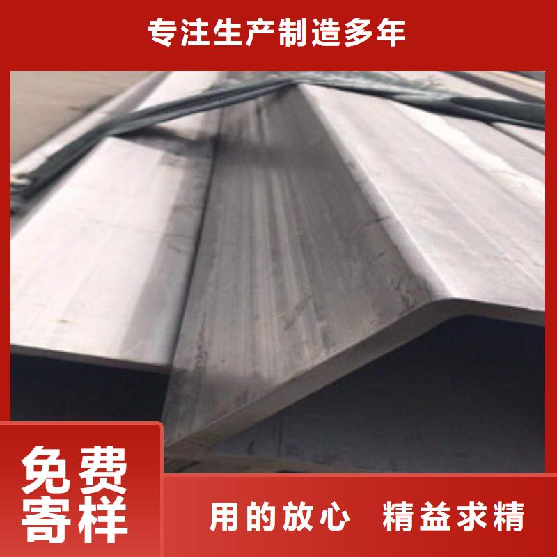 方矩管L290N無縫鋼管廠家直營