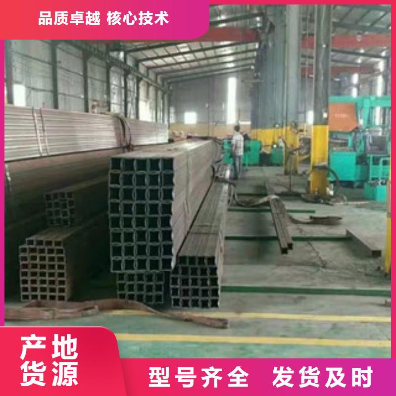 方矩管L290N無縫鋼管廠家直營