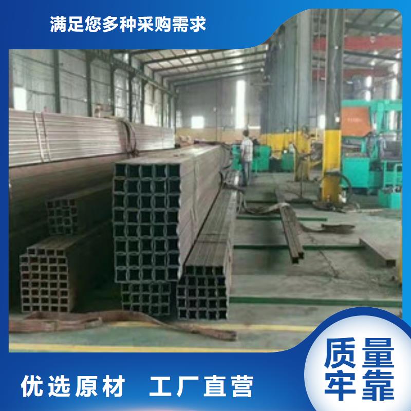方矩管L290N無縫鋼管廠家直營