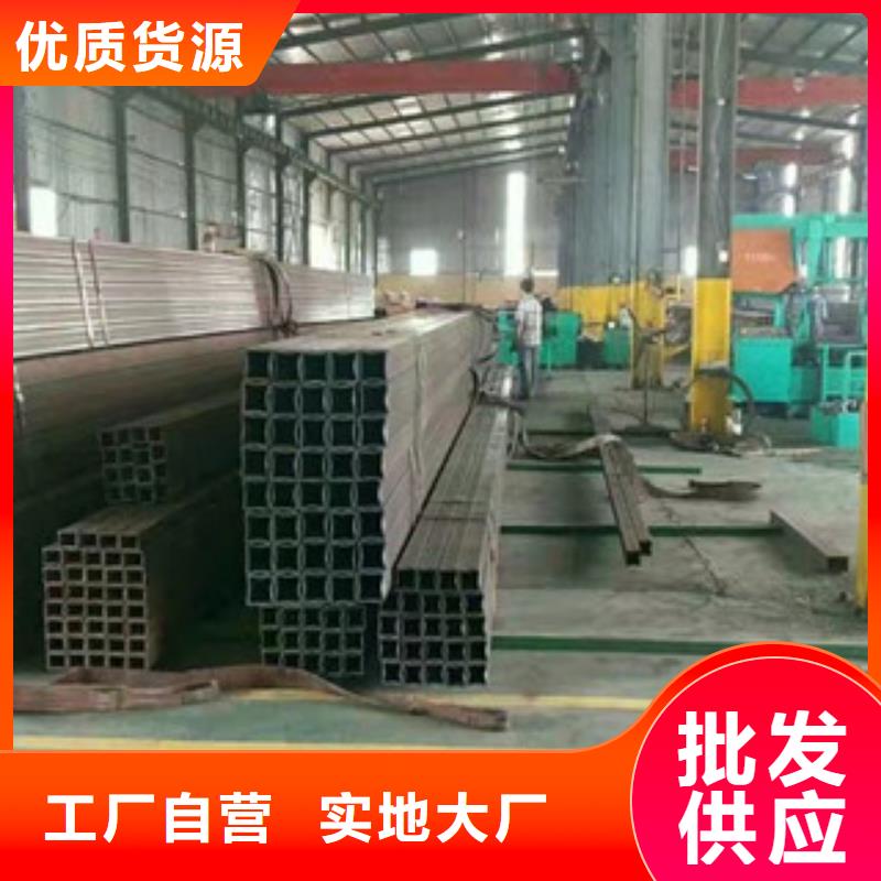 方矩管L290N無(wú)縫鋼管廠家直營(yíng)