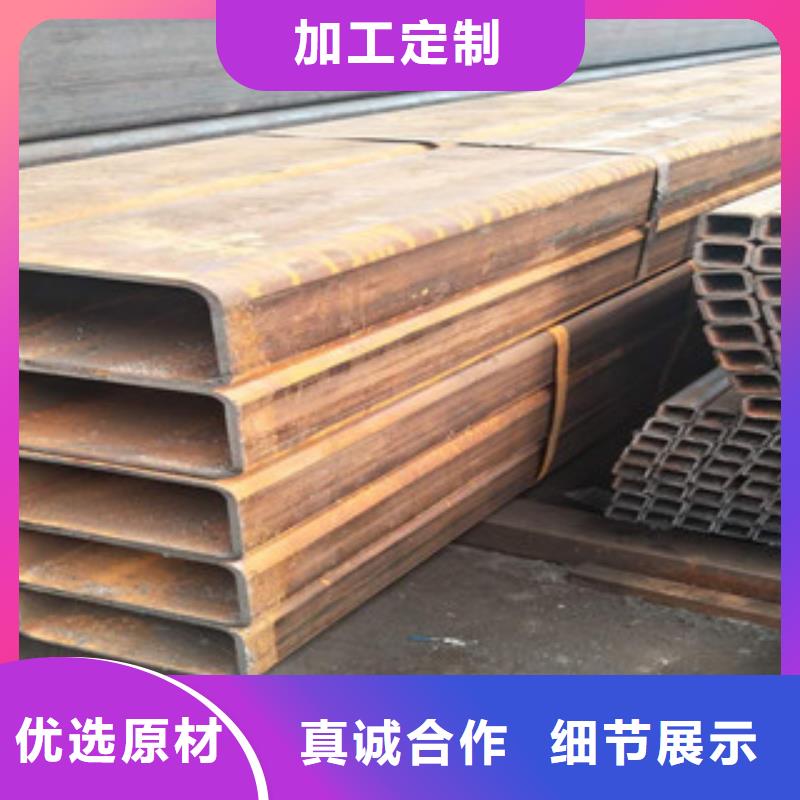 方矩管L290N無縫鋼管廠家直營
