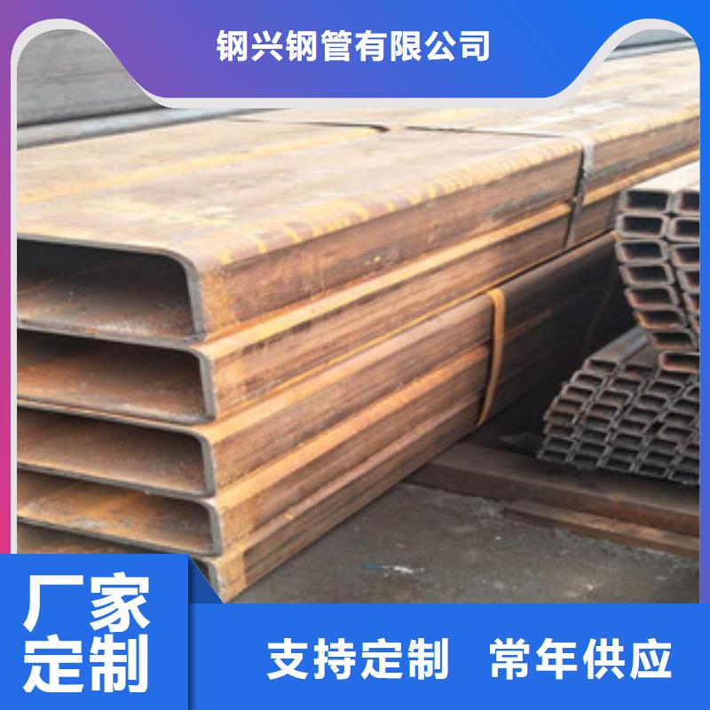 方矩管螺旋鋼管細(xì)節(jié)決定成敗