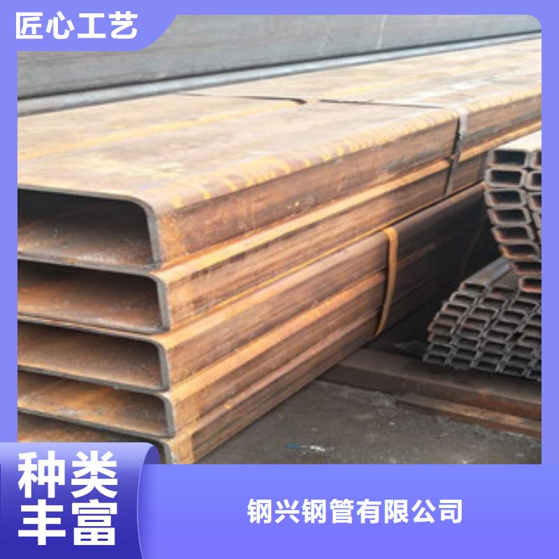 方矩管L290N無縫鋼管廠家直營