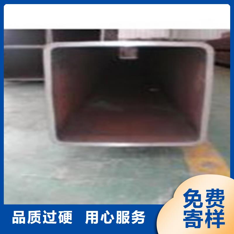 方矩管L290N無縫鋼管廠家直營