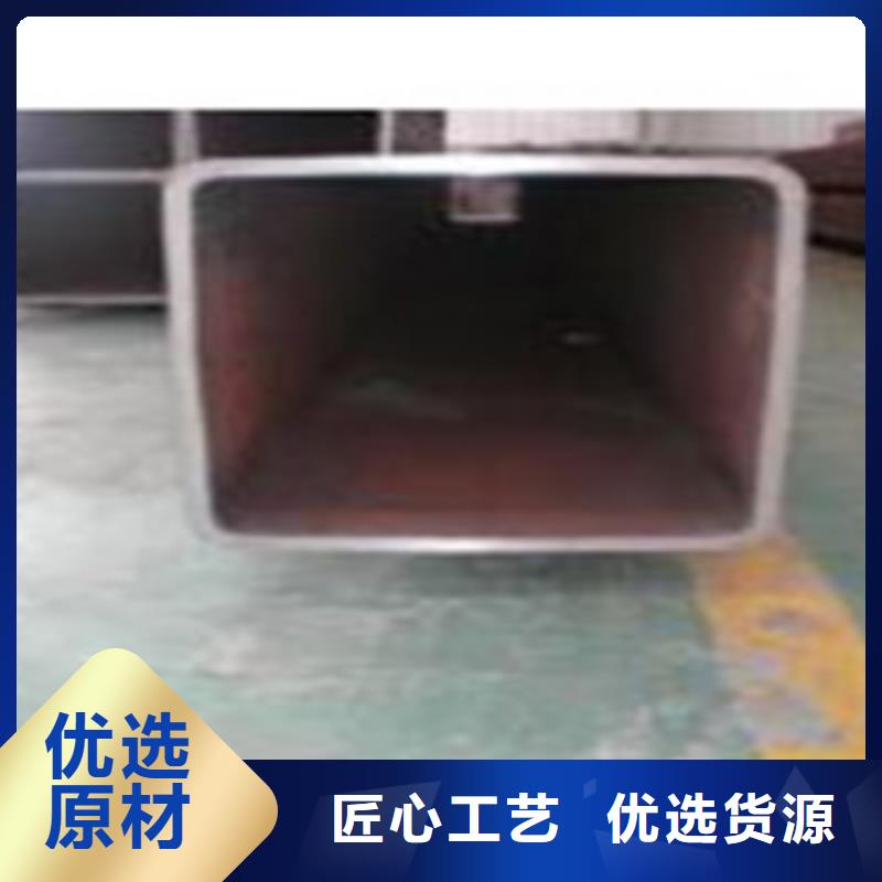 方矩管L290N無(wú)縫鋼管廠家直營(yíng)