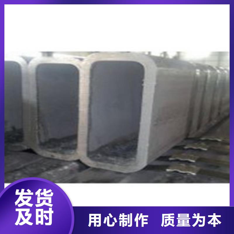 方矩管螺旋鋼管細(xì)節(jié)決定成敗