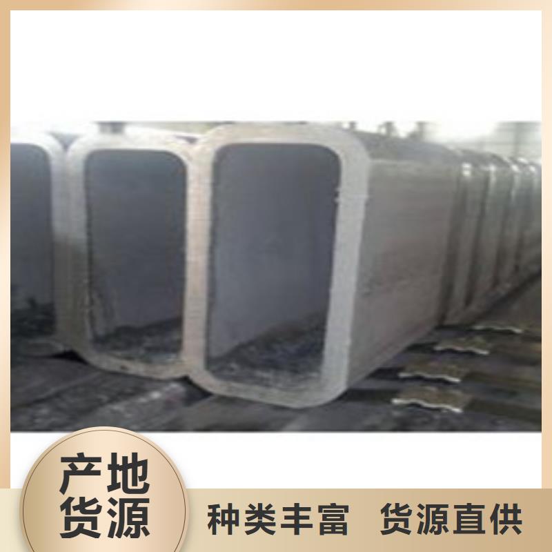 方矩管L290N無縫鋼管廠家直營