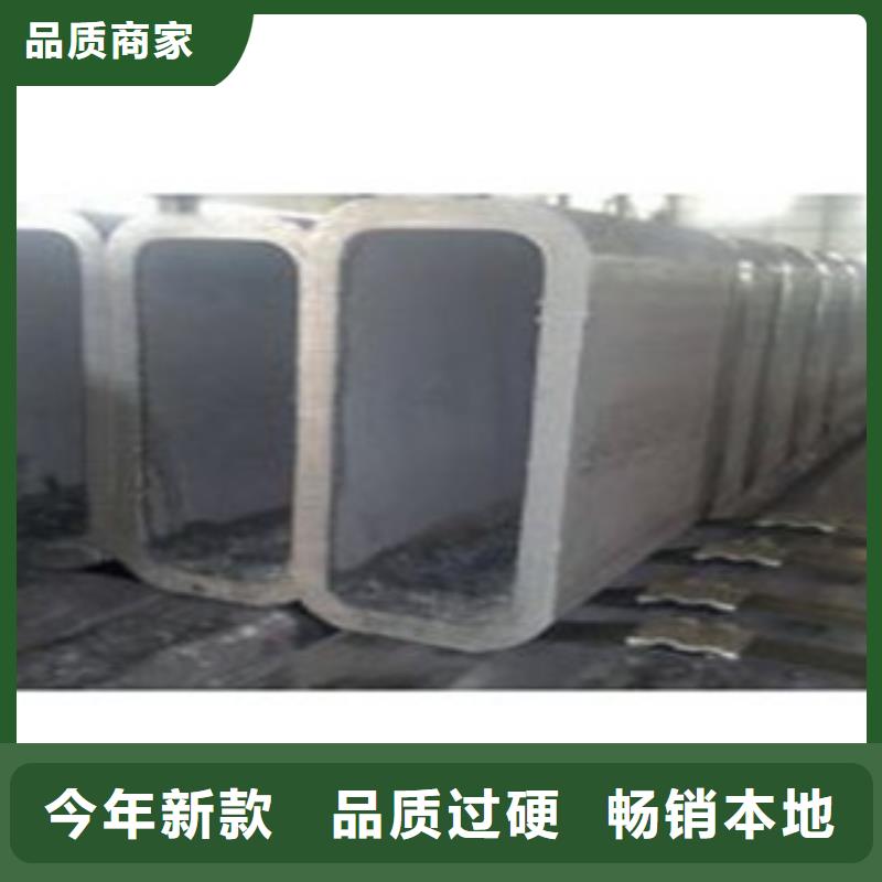 方矩管L290N無縫鋼管廠家直營