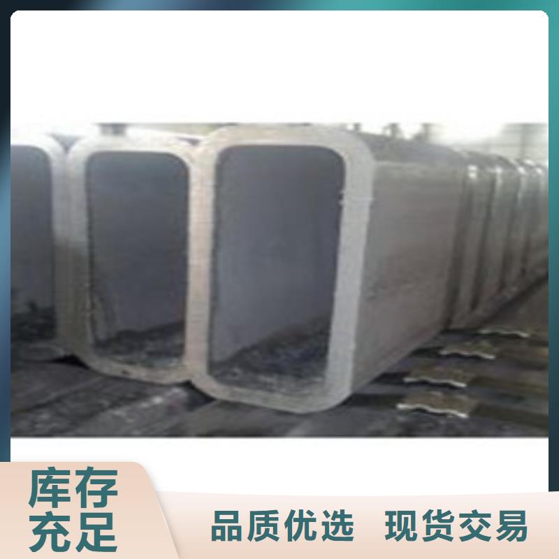 方矩管L290N無(wú)縫鋼管廠家直營(yíng)