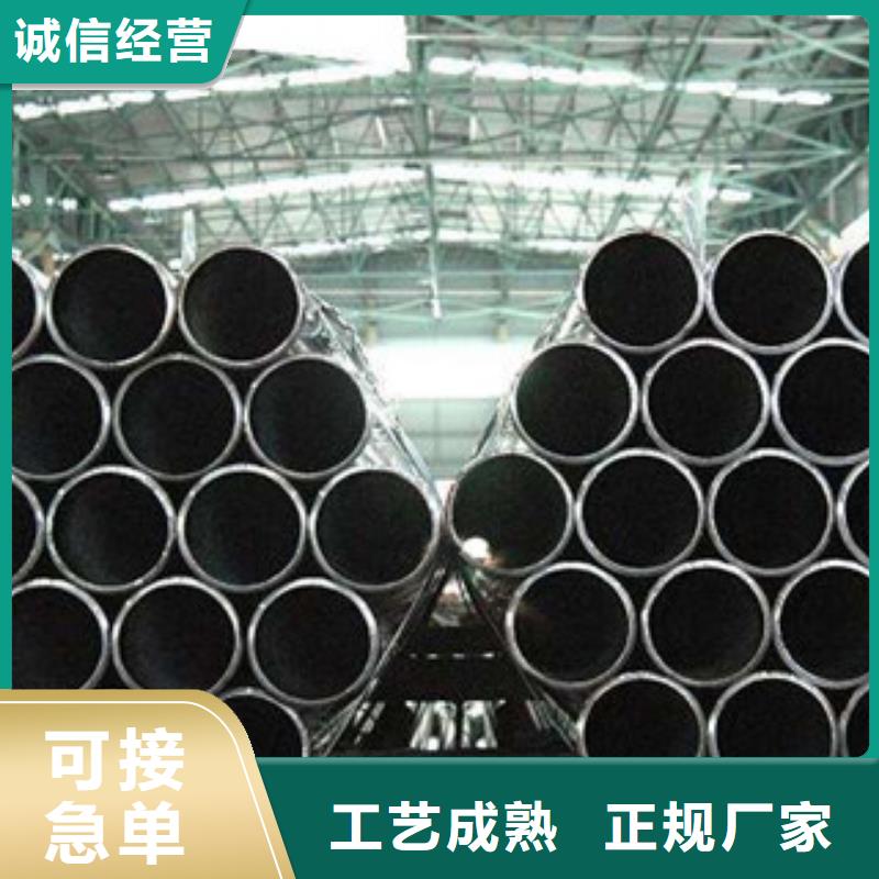 流体管合金管交货准时