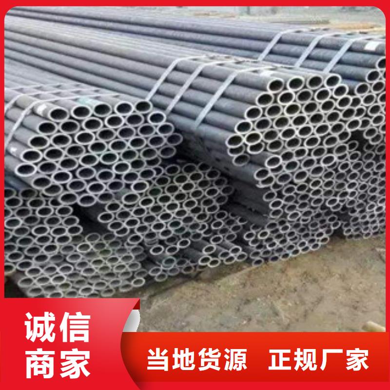 流體管螺旋鋼管批發(fā)商