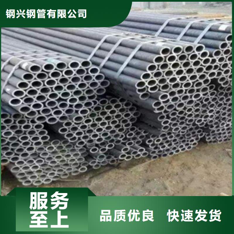流體管內(nèi)外拋光流體管專業(yè)生產(chǎn)廠家