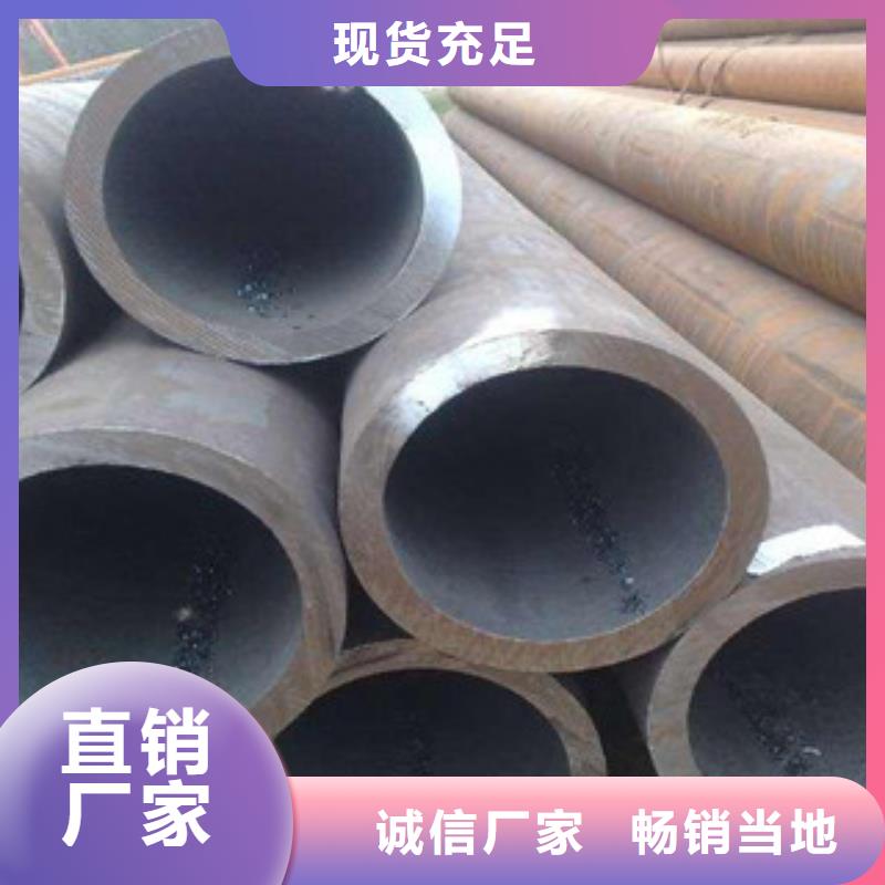 流体管热扩管真材实料