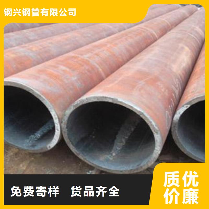 流體管GB5310無縫鋼管對質(zhì)量負責(zé)