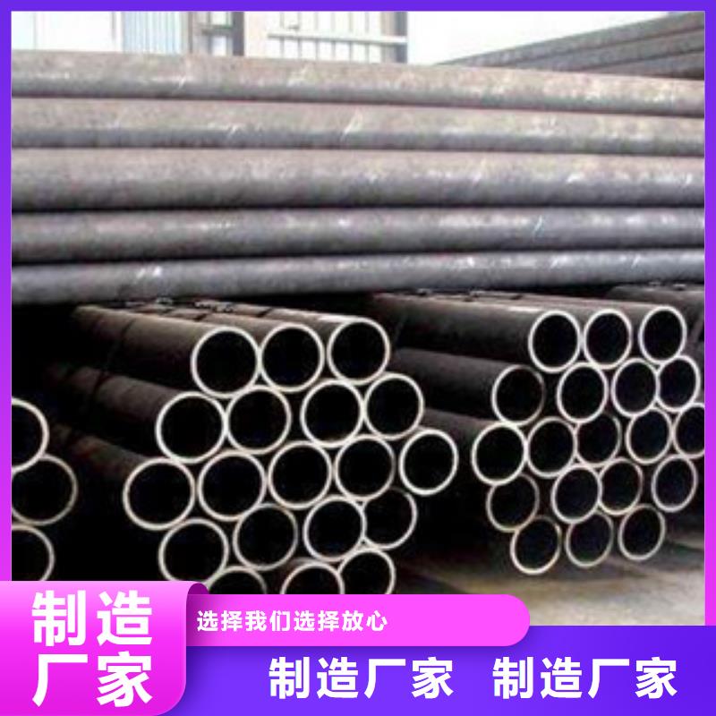 流体管螺旋钢管批发商